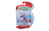 Pokémon Aerodactyl 11cm Battle Feature Figure - Clearance Sale