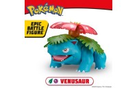 Pokémon Epic Venasaur 30cm Battle Figure - Clearance Sale