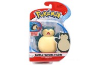 Pokémon Snorlax 11cm Battle Feature Figure - Clearance Sale