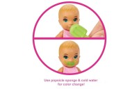 Babysitter Skipper Babies Assortment - Clearance Sale