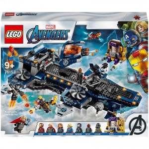 LEGO Marvel Avengers Helicarrier Toy (76153) - Clearance Sale