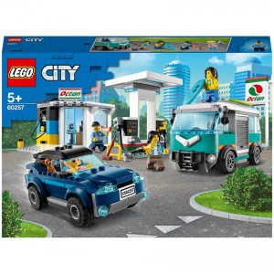LEGO City: Nitro Wheels Service Station Building Set (60257) - Clearance Sale