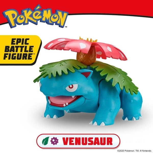 Pokémon Epic Venasaur 30cm Battle Figure - Clearance Sale